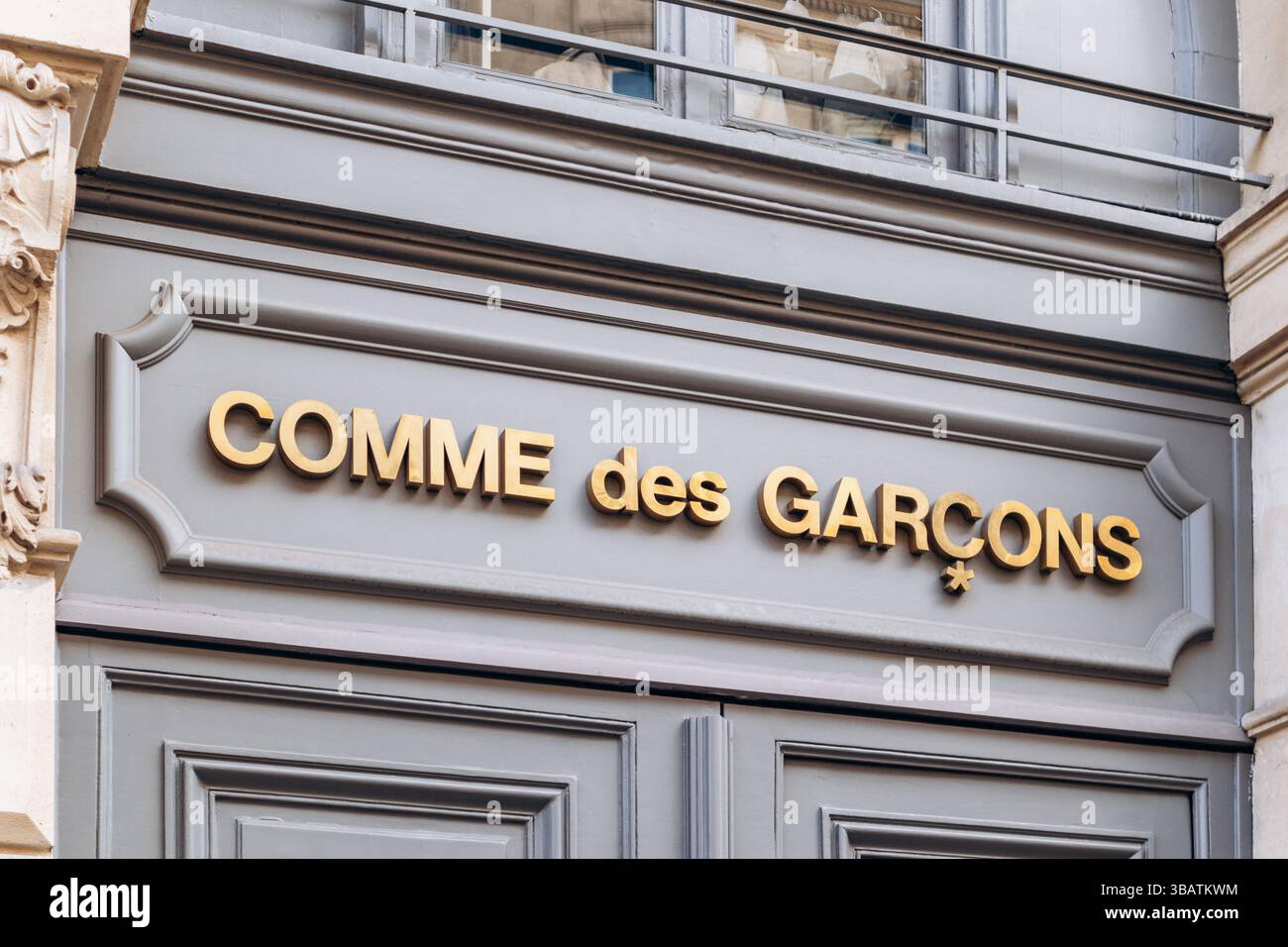 (山敷守さま専用) COMME des GARÇONS Comme des Garcons SIX (Sixth Sense) Number 1 1988