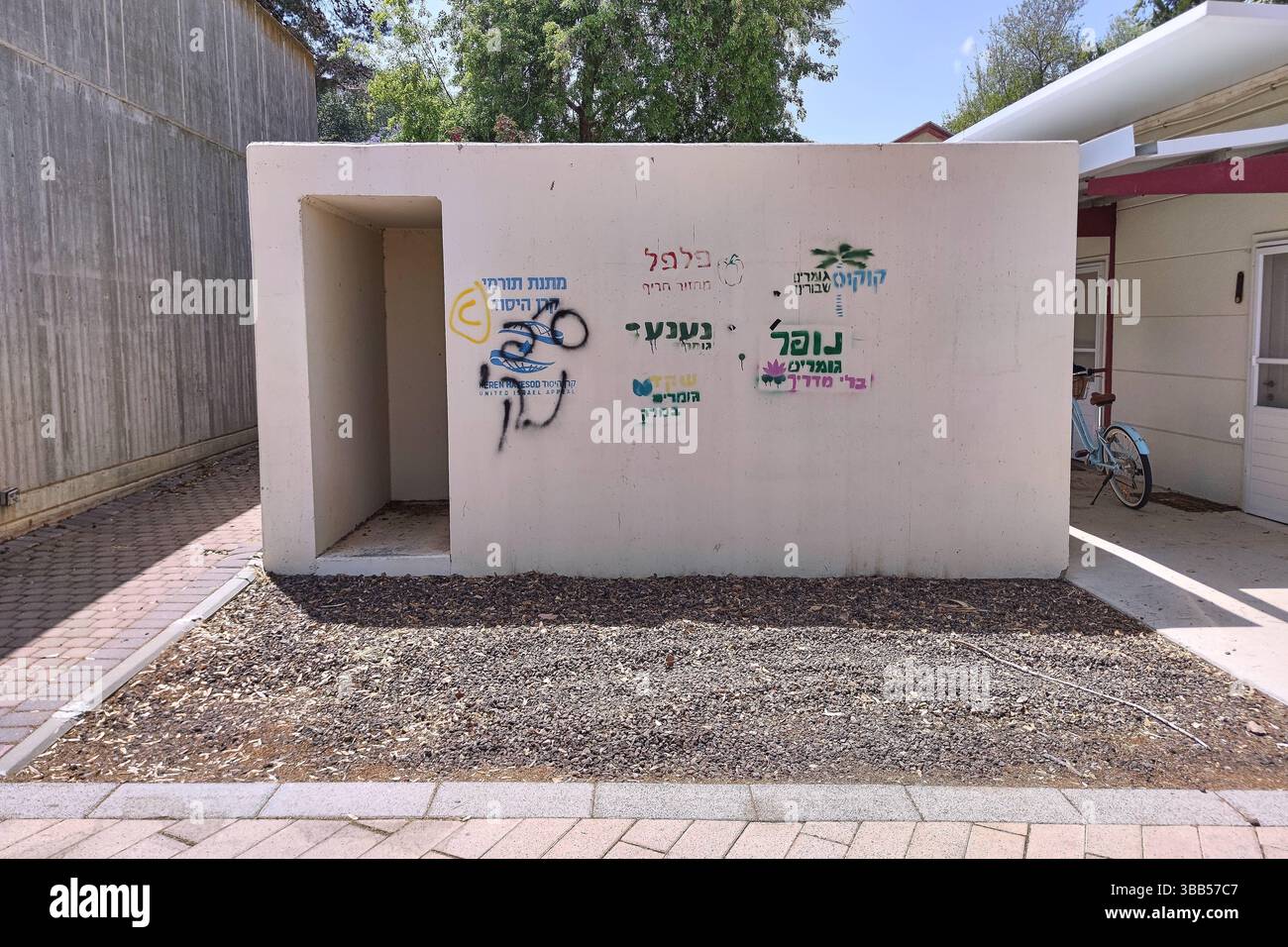Beeri, Israel, 14.05.2025: Luftschutzraum in einem Kibbuz *** Be eri ...