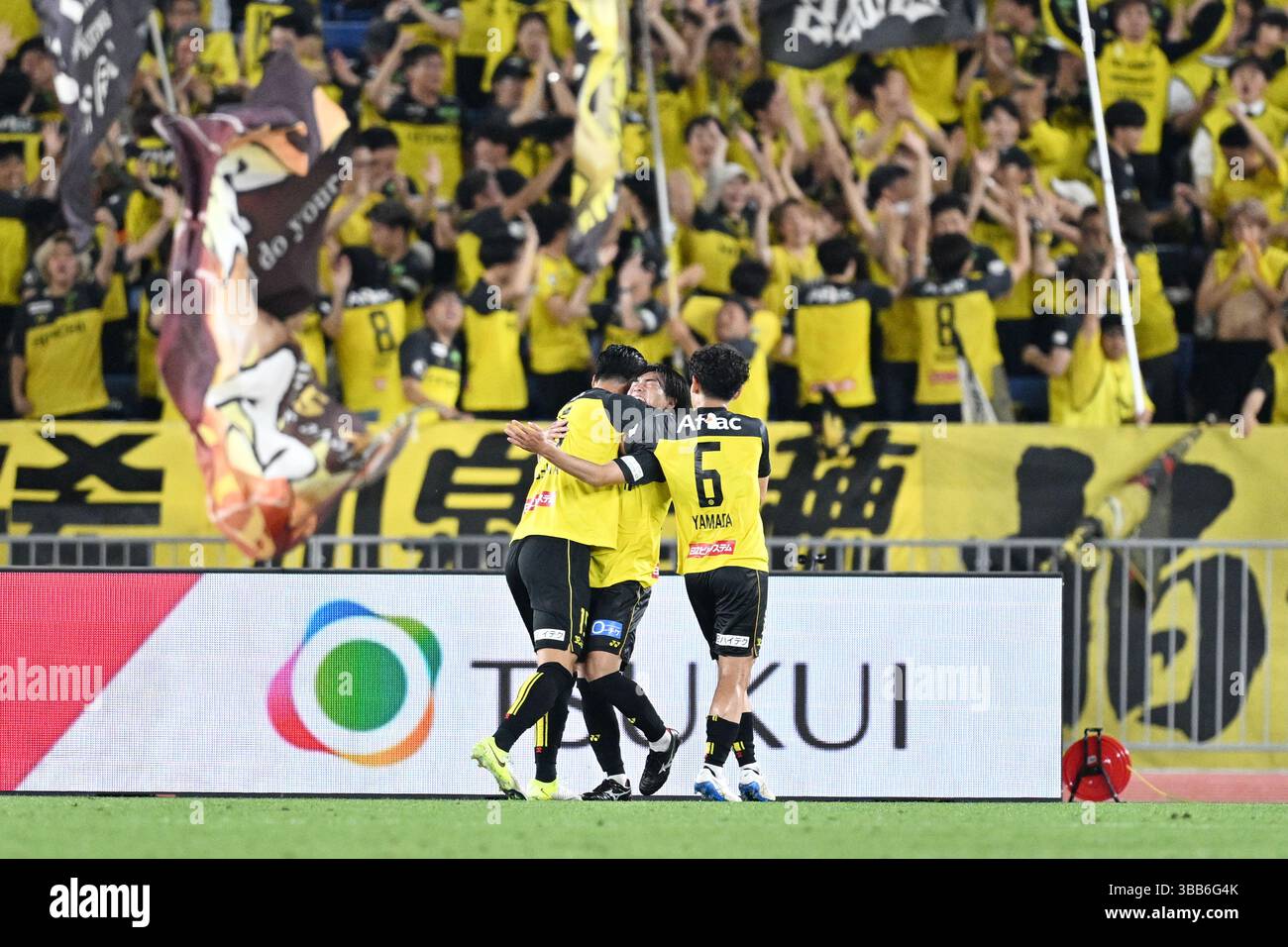 Kanagawa, Japan. Credit: MATSUO. 14th May, 2025. Kashiwa Reysol team ...