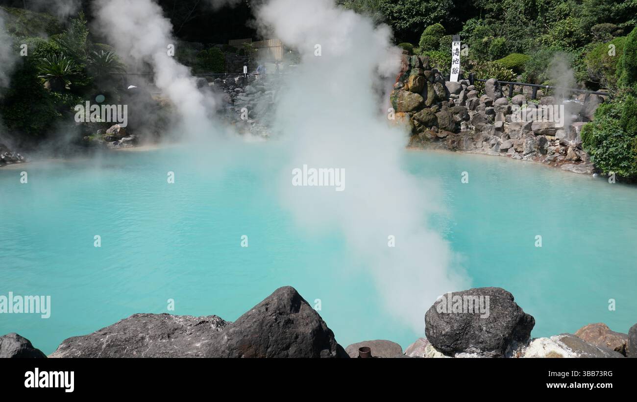 Beppu Jigokudani (Hell Valley) – Volcanic Hot Springs and Geothermal ...