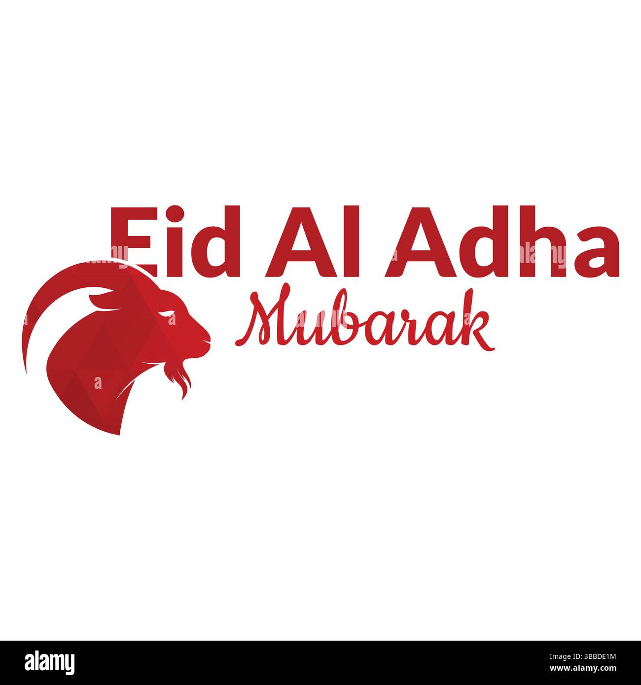 Eid al Adha Vector template. Eid Al Adha Mubarak logo Template. Stock Vector