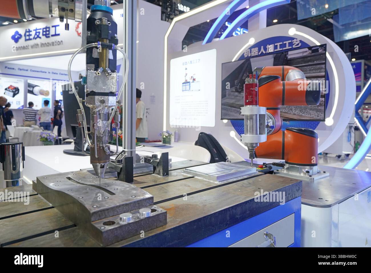 The 20th Optics Valley of China International Optoelectronics Expo ...