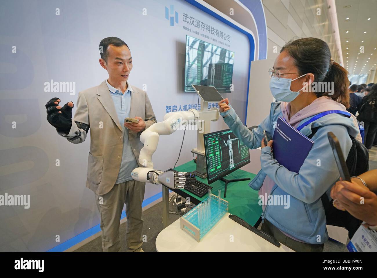 The 20th Optics Valley of China International Optoelectronics Expo ...