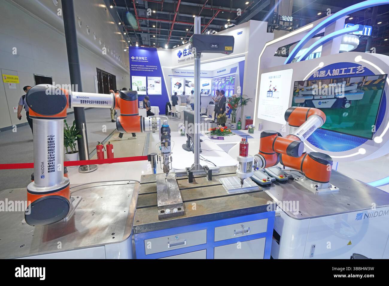 The 20th Optics Valley of China International Optoelectronics Expo ...