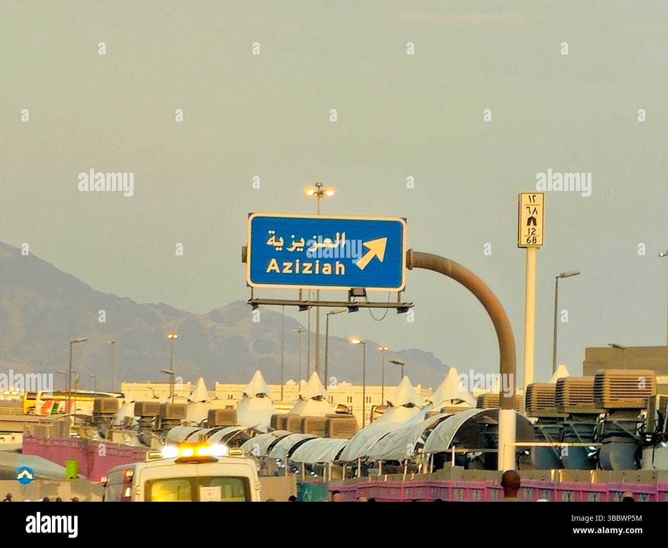 Signboard Meca Mecca, Saudi Arabia, June 18 2024: a signboard gives the direction to ...