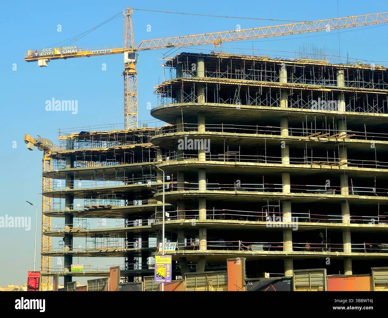 Cairo, Egypt, May 10 2025: new high rise of residential and business ...