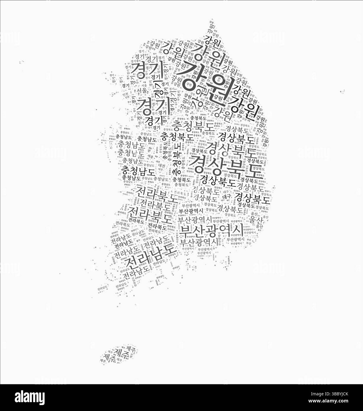 Republic of Korea Text Style Regions. Country region names word clouds in Korean language. Creative vector illustration. Stock Vector