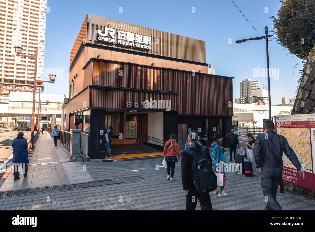 TOKYO, JAPAN - Nov 7, 2024: Nippori JR station near Yanaka Ginza area Stock Photo