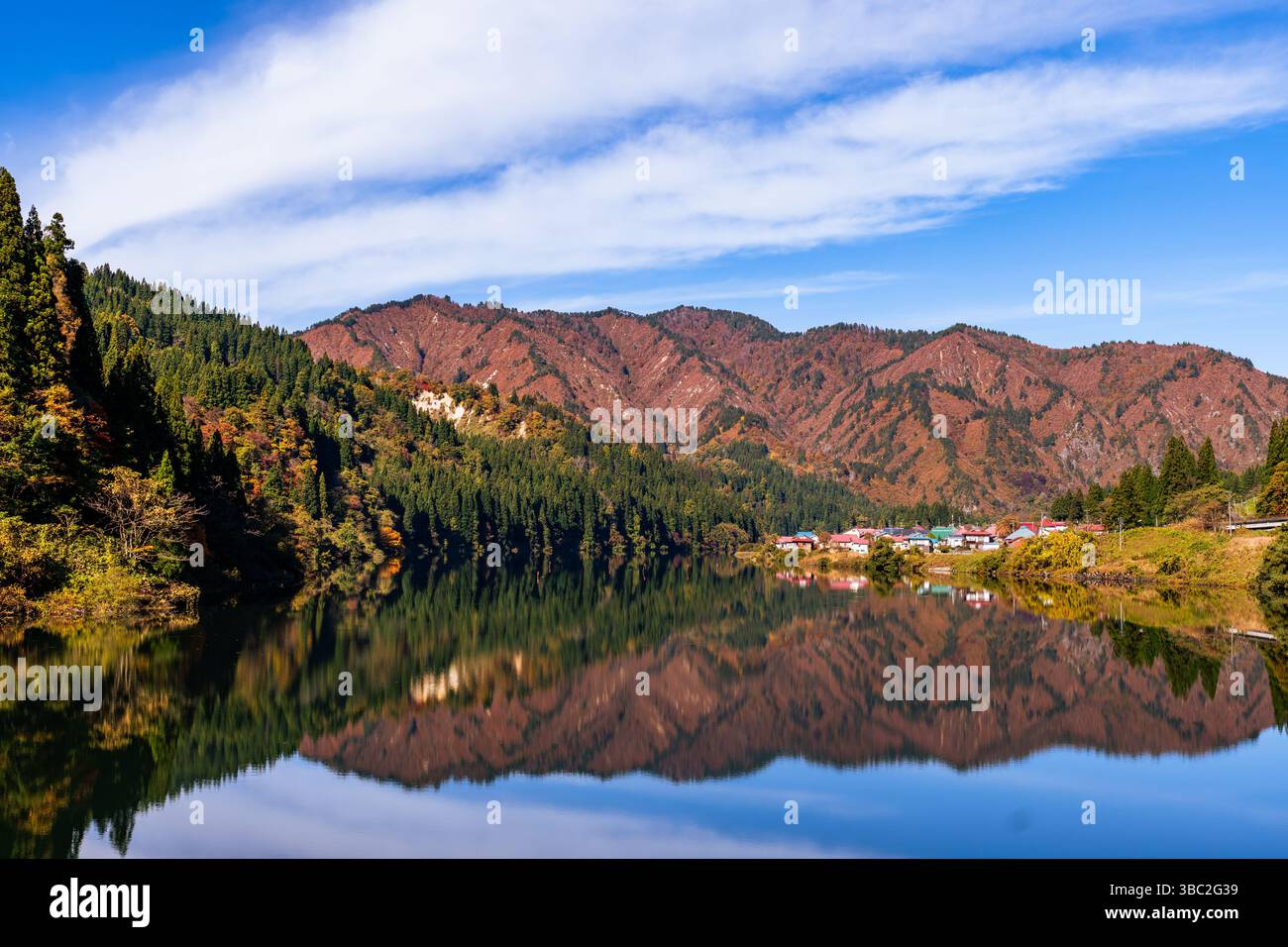 Fukushima JAPAN Nov 10 2024 Tadami Riverside In Autumn At Aizu