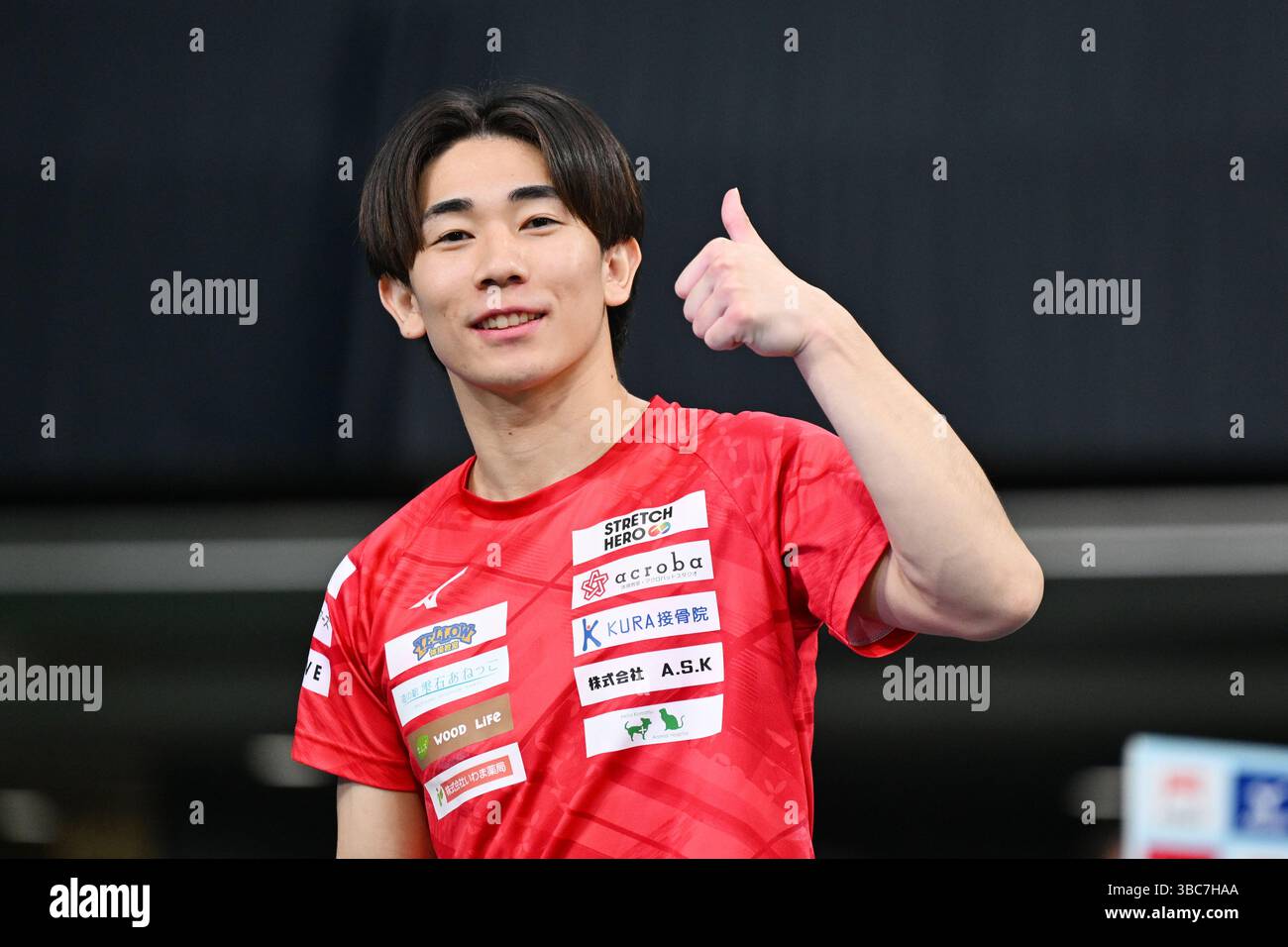 Kazuki minami hi-res stock photography and images - Alamy