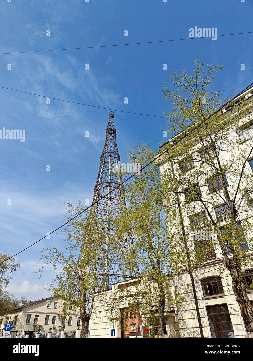 Moscow, Russian Federation - April 18, 2025: Iconic television tower ...