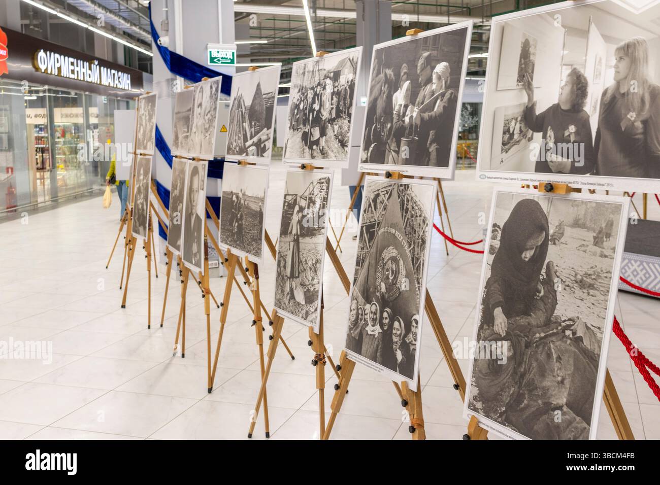 05 05 2025 minsk belarus large prints of photos themed second world