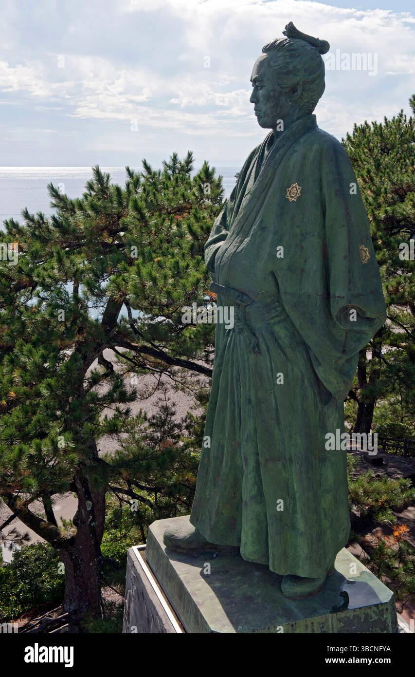 Ryoma sakamoto hi-res stock photography and images - Alamy