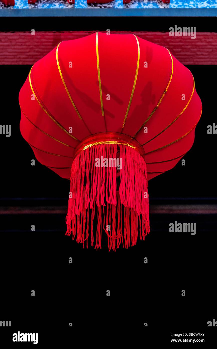 Red fabric lantern, Shinjuku, Tokyo, Japan Stock Photo