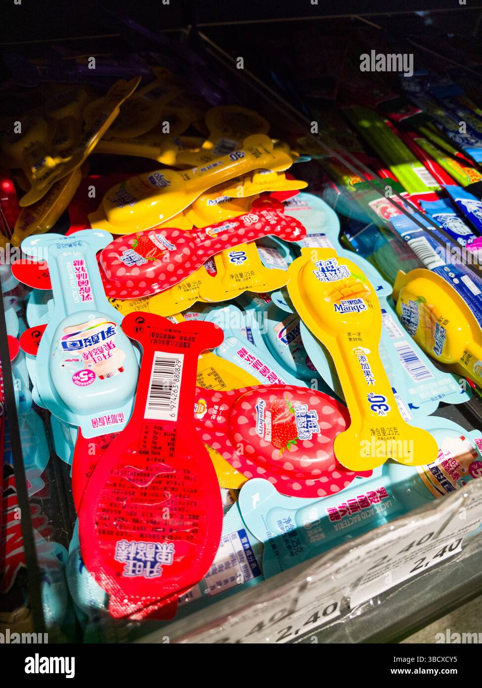 Spoon Picture In Store Minsk, Belarus - April 28, 2025: A vibrant collection of uniquely ...