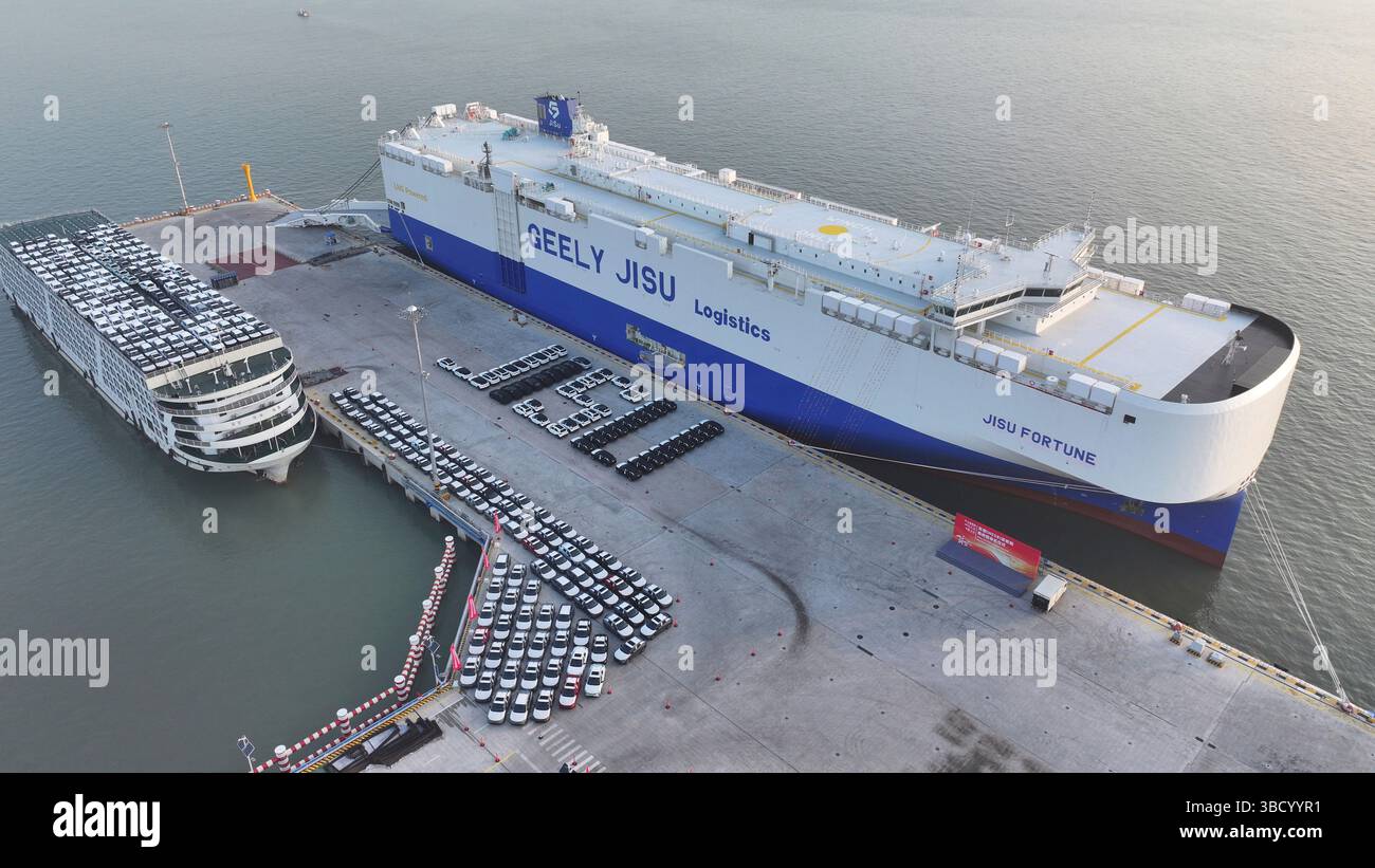 Geely Roro A view of two ro-ro ships, including Geely Jisu Logistics' Fortune ...