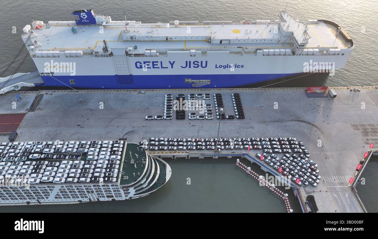 Geely Roro A view of two ro-ro ships, including Geely Jisu Logistics' Fortune ...