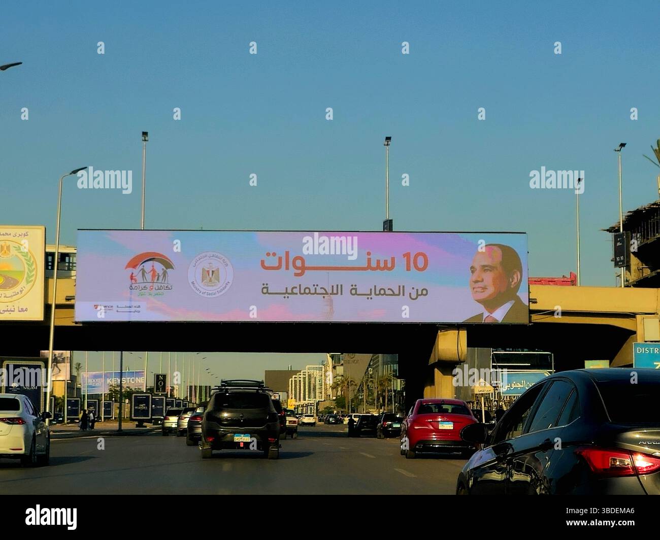 Cairo, Egypt, May 20 2025: LCD screen with El Sisi Photo the president ...