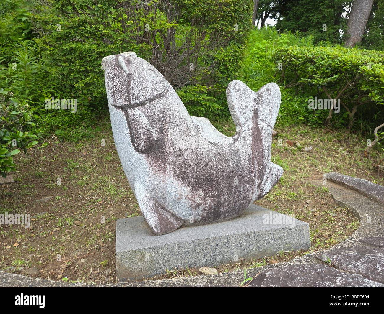 FIsh Statue Tokyo, Japan Stock Photo - Alamy