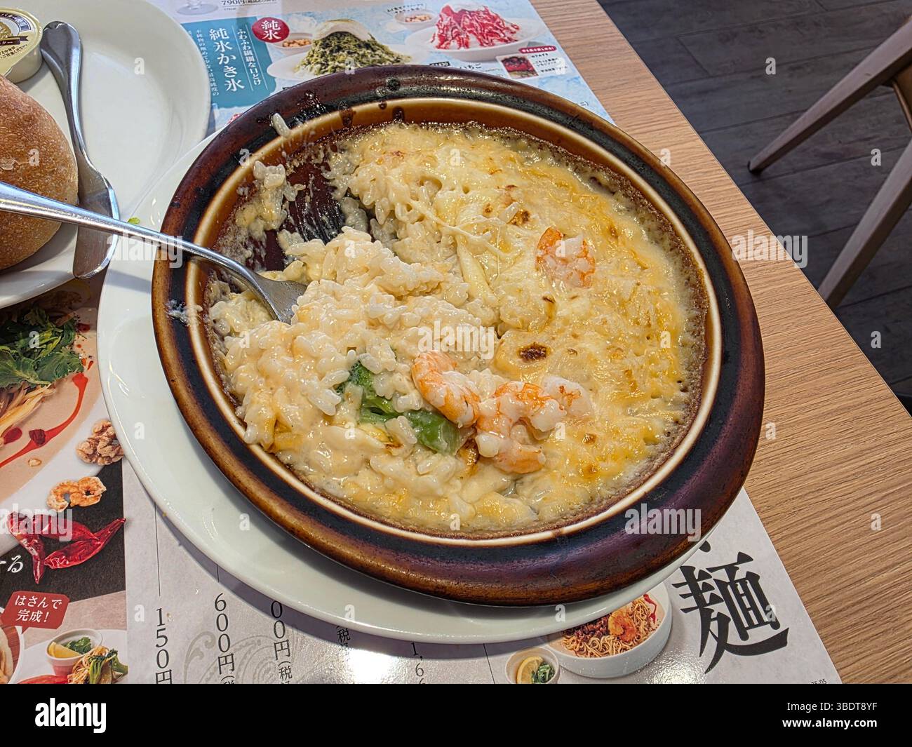 Dennys food hi-res stock photography and images - Alamy