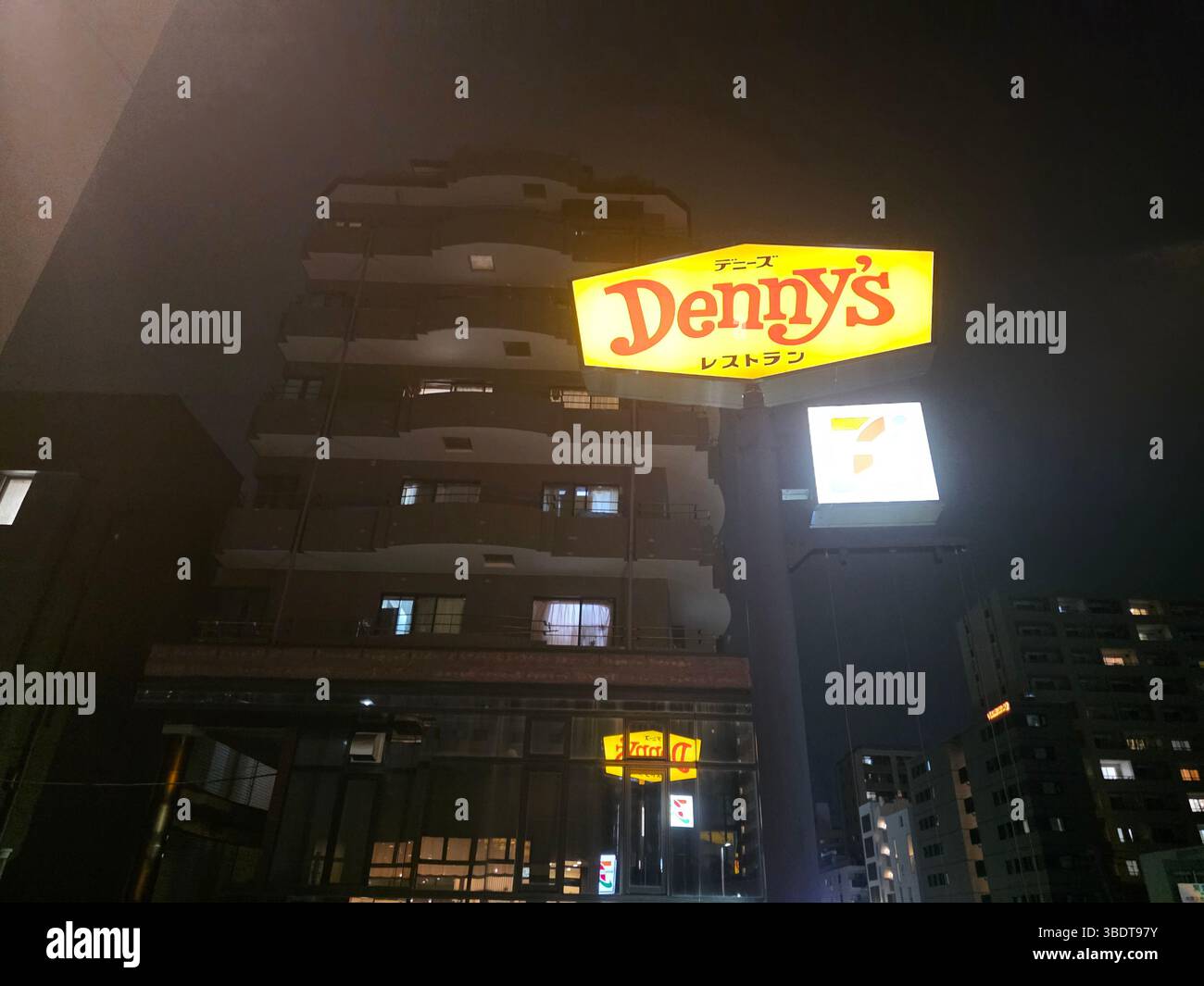 Denny's Restaurant Building Night Japan Stock Photo - Alamy