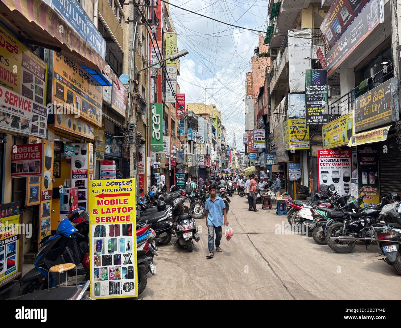 SP road in Bengaluru Stock Photo