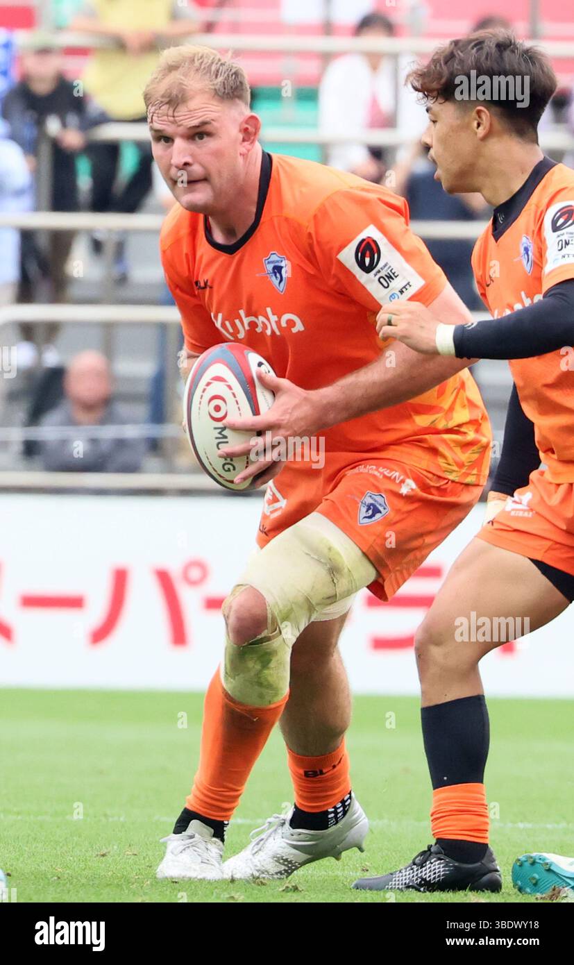Tokyo, Japan. 25th May, 2025. Kubota Spears Funabashi Tokyo-bay flanker ...