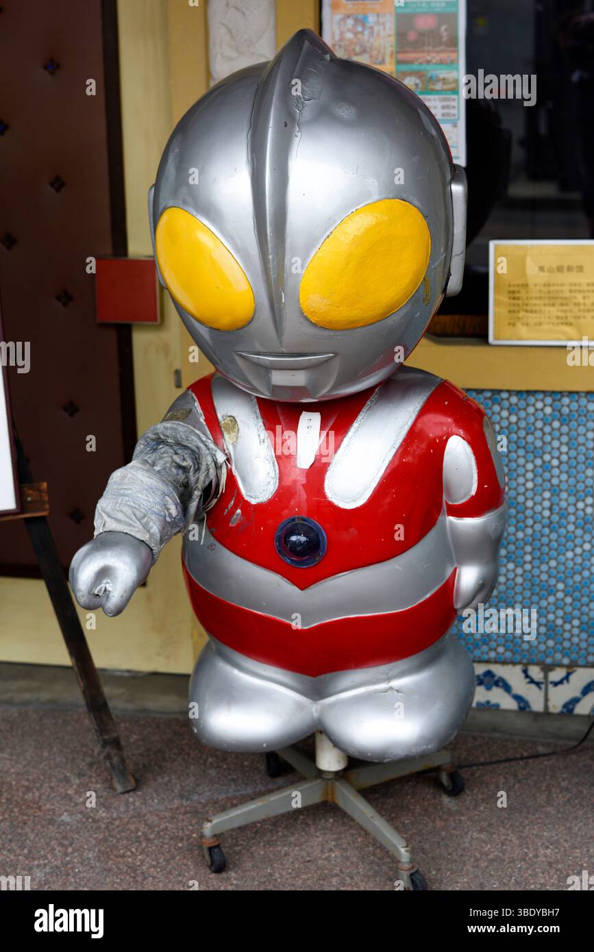 Japan character hi-res stock photography and images - Alamy