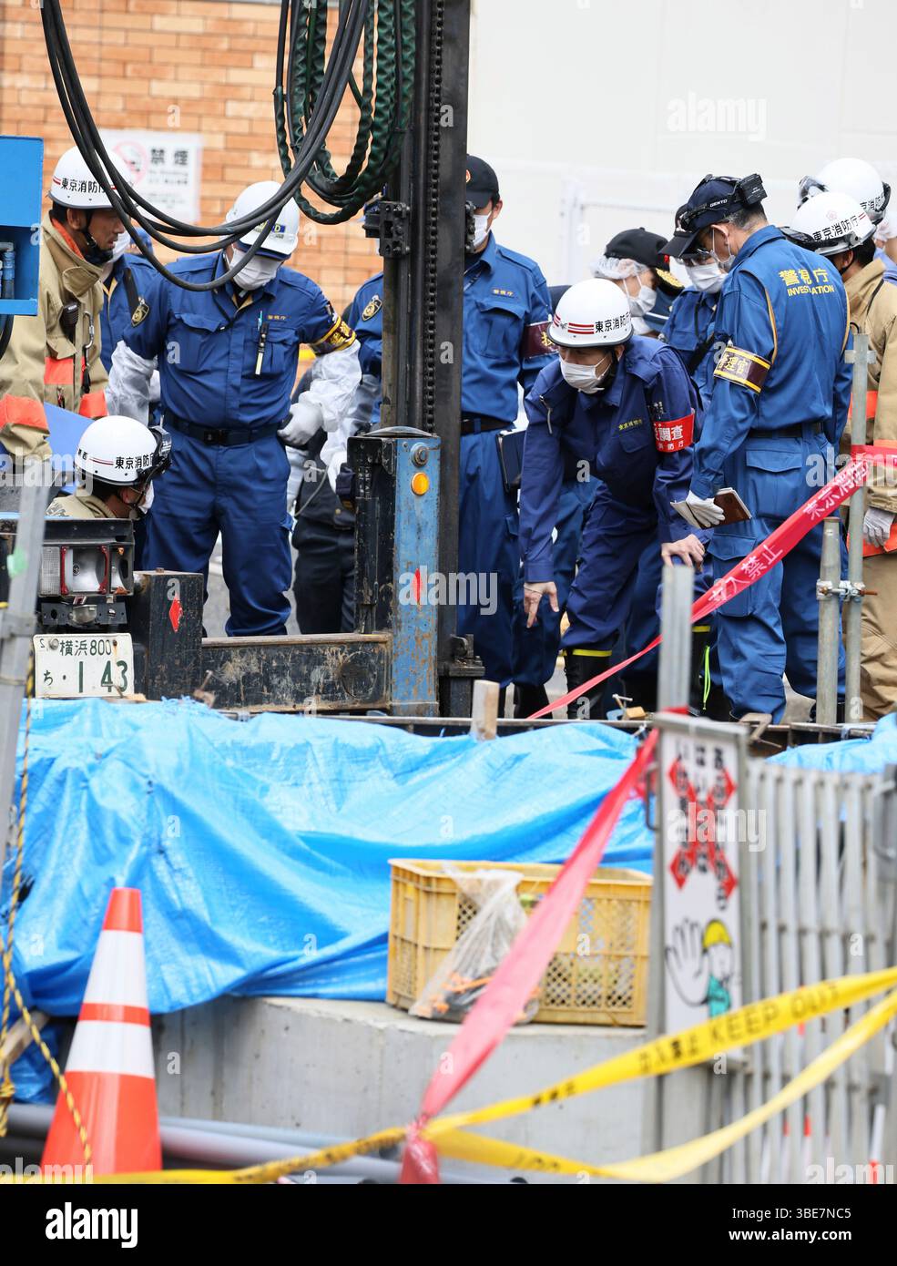 Tokyo Metropolitan Police Department and Tokyo Fire Department ...