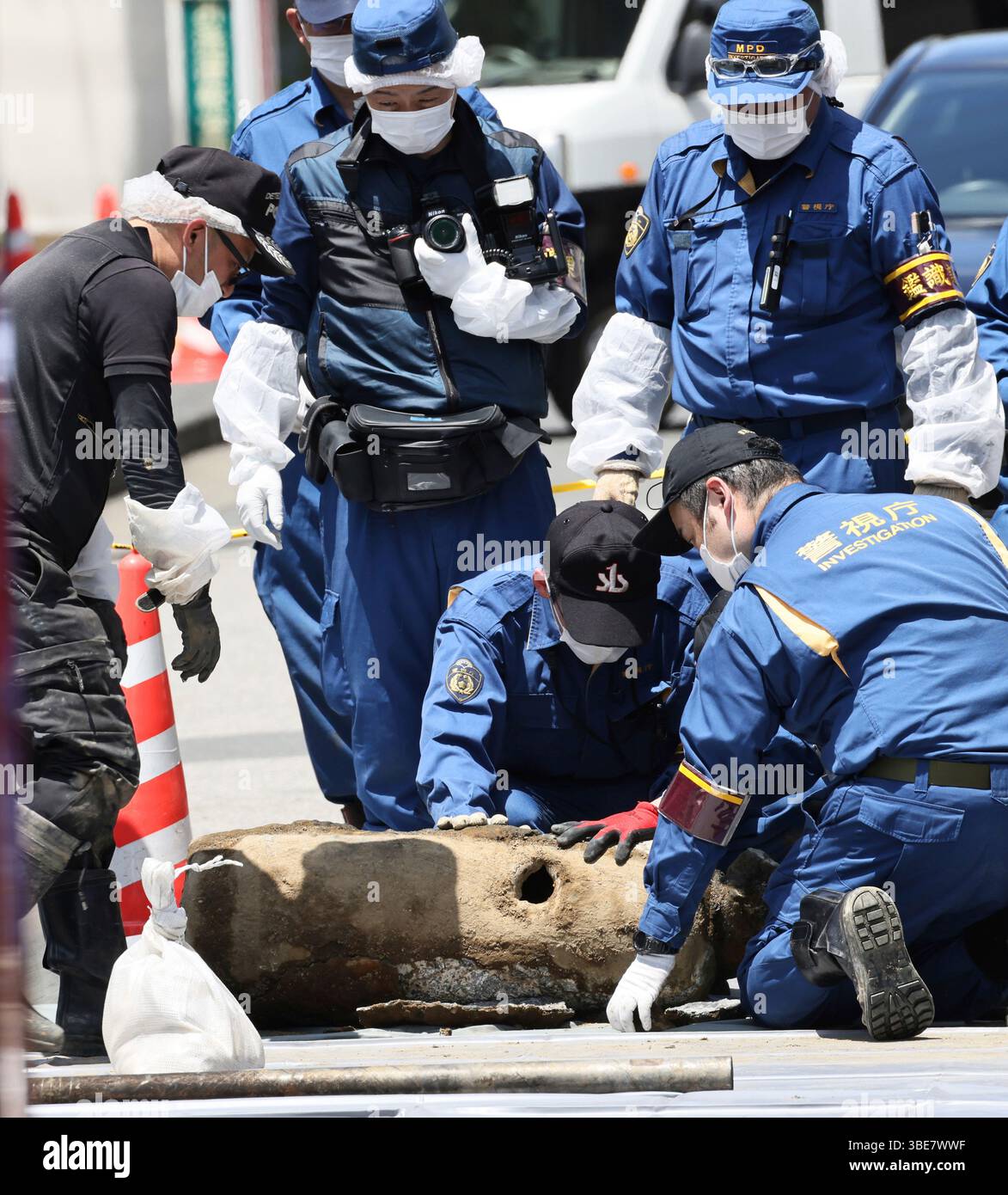Tokyo Metropolitan Police Department and Tokyo Fire Department ...