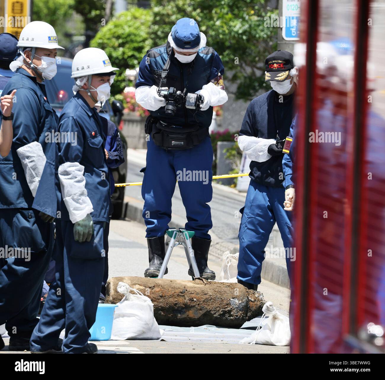Tokyo Metropolitan Police Department and Tokyo Fire Department ...