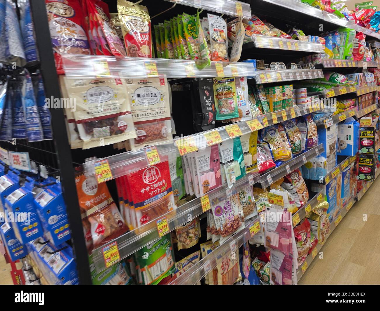 Japanese Grocery Shopping Stock Photo
