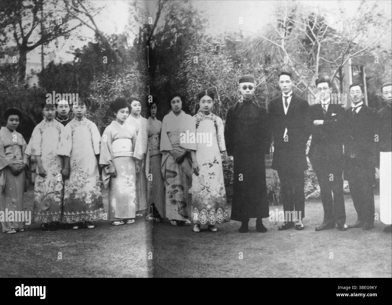 This historical photograph shows Puyi, the last Emperor of China, with ...