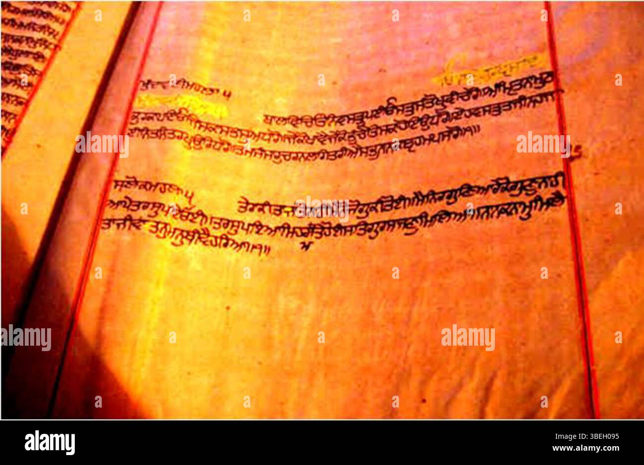 A historical page from the Guru Granth Sahib manuscript dated between ...