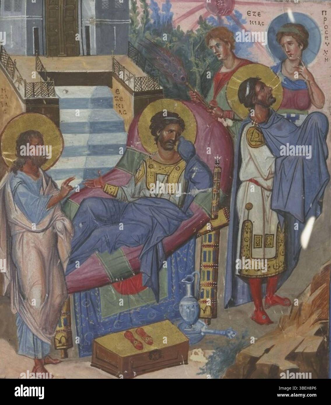 Miniature 14 from the Greek manuscript (Grec 139), created in 950, depicts two scenes from the life of King Hezekiah of Judea. One scene shows Isaiah addressing Hezekiah on his deathbed, and the other shows Hezekiah praying after being healed. Stock Photo