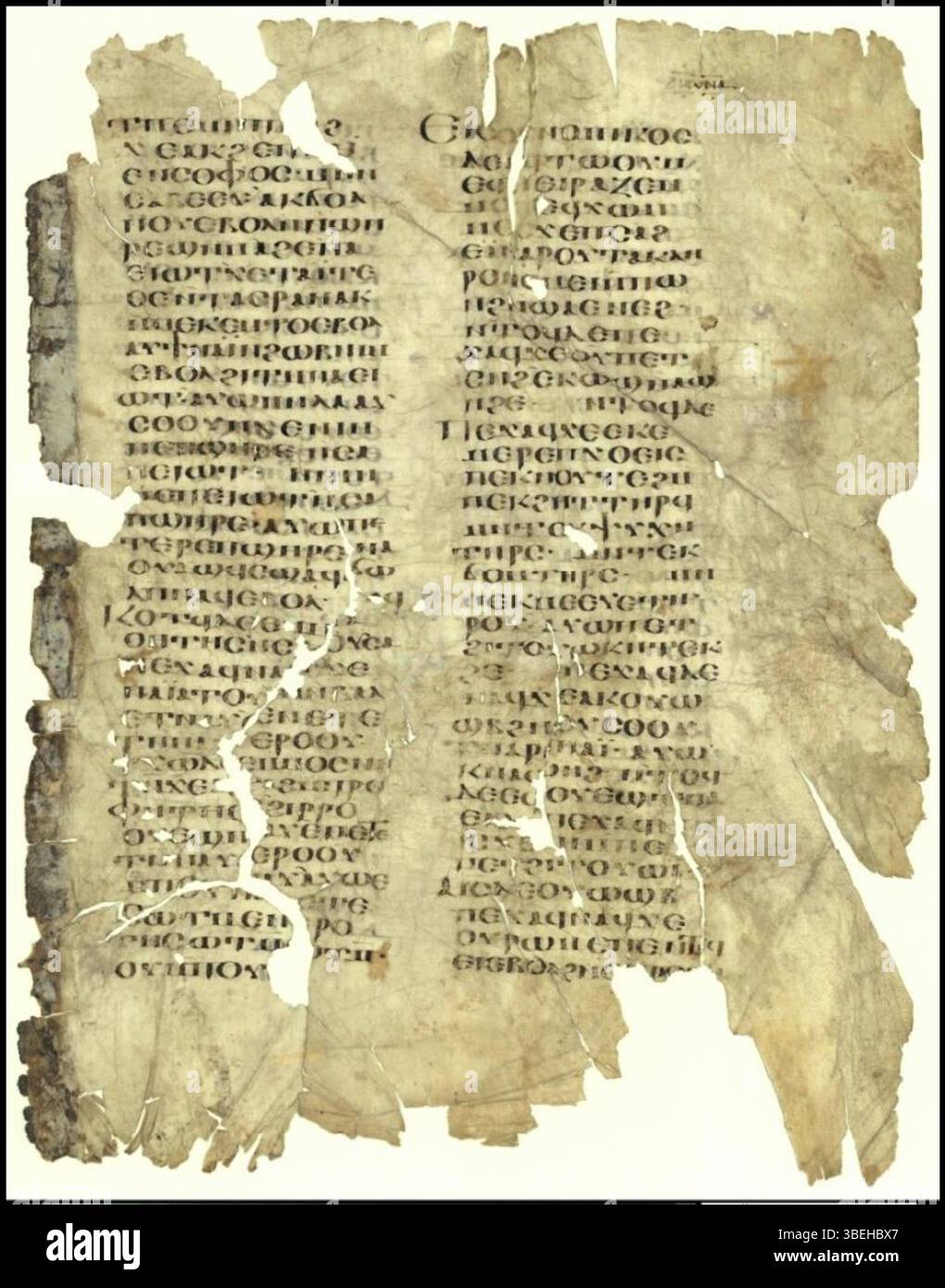 Uncial 070 is a 6th-century manuscript containing the text of Luke 10: ...