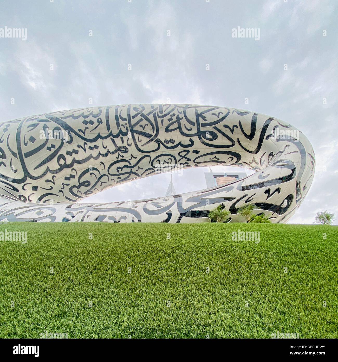 museum of the Future - Smartphone Captured Stock Image