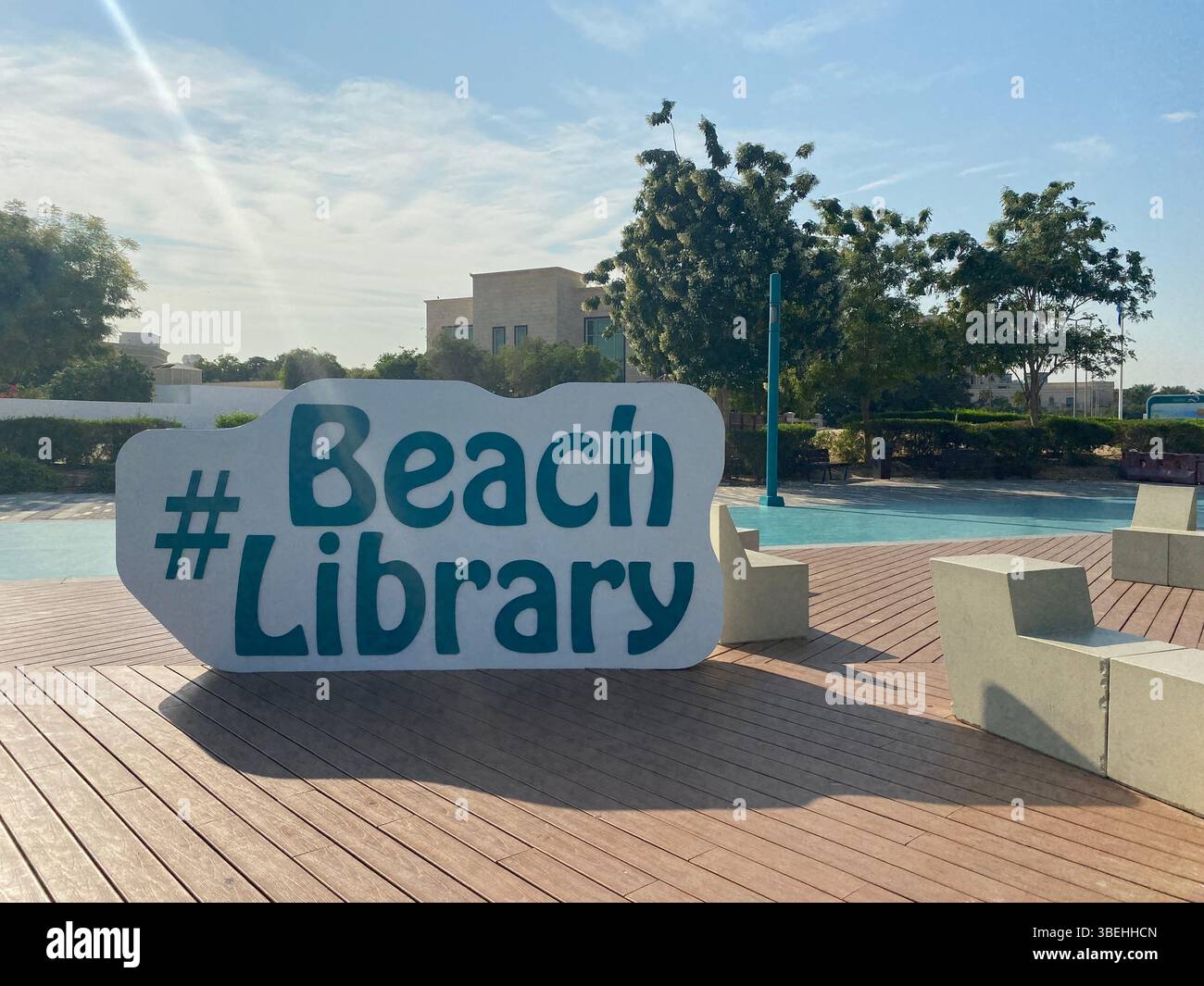 Beach Library, Dubai Stock Photo - Alamy
