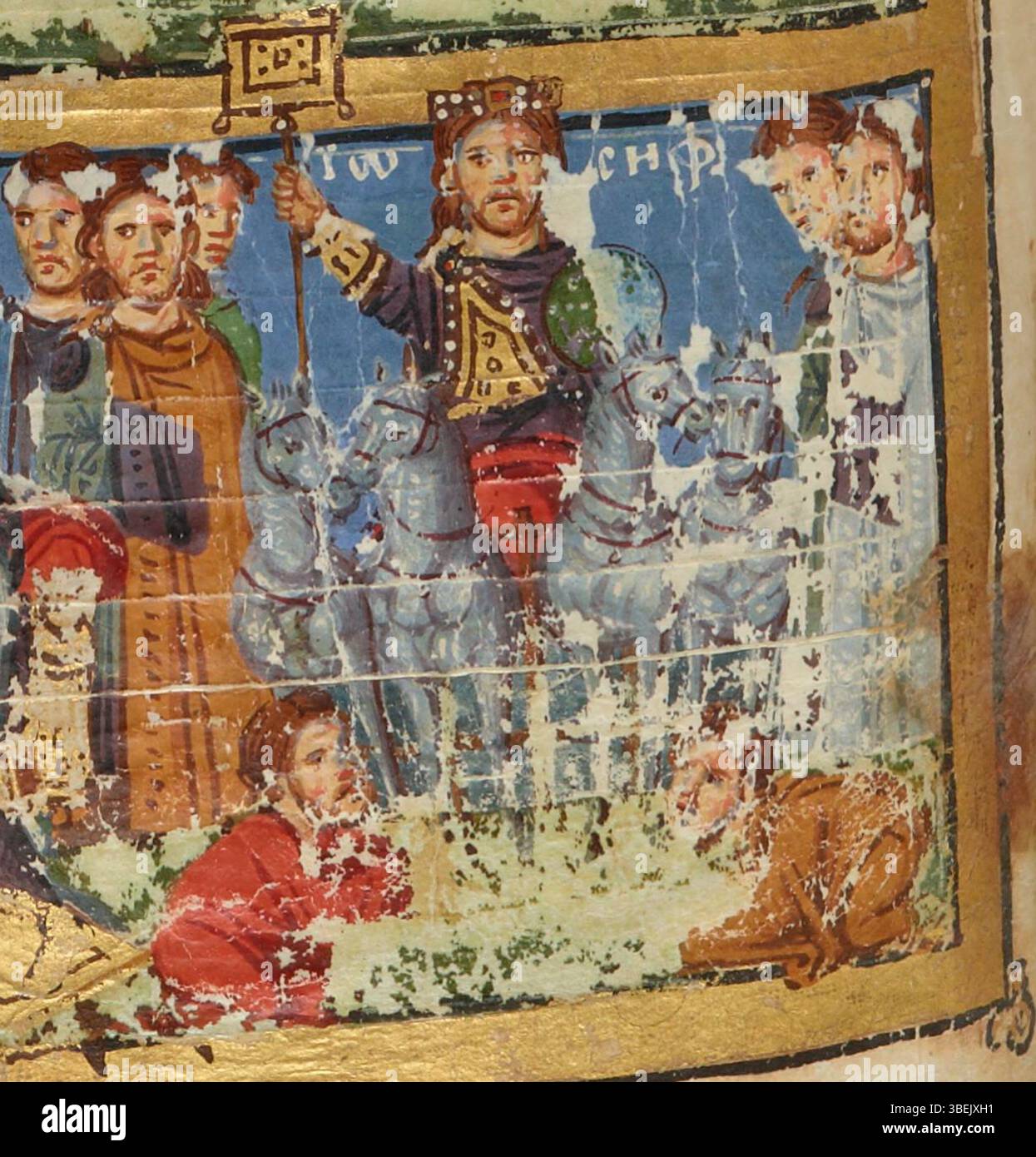 A detail from the Greek manuscript (BnF MS Gr510) dated 879-883 AD ...