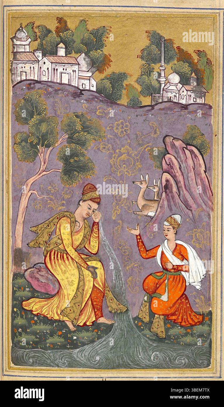 Hasan Mah Rash Mah ji hi-res stock photography and images - Alamy