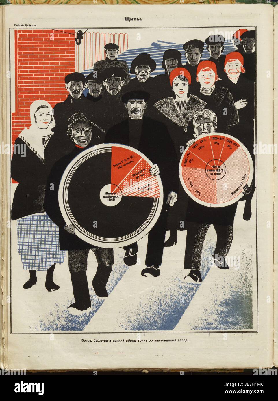 This entry outlines historical events and occurrences from the year ...