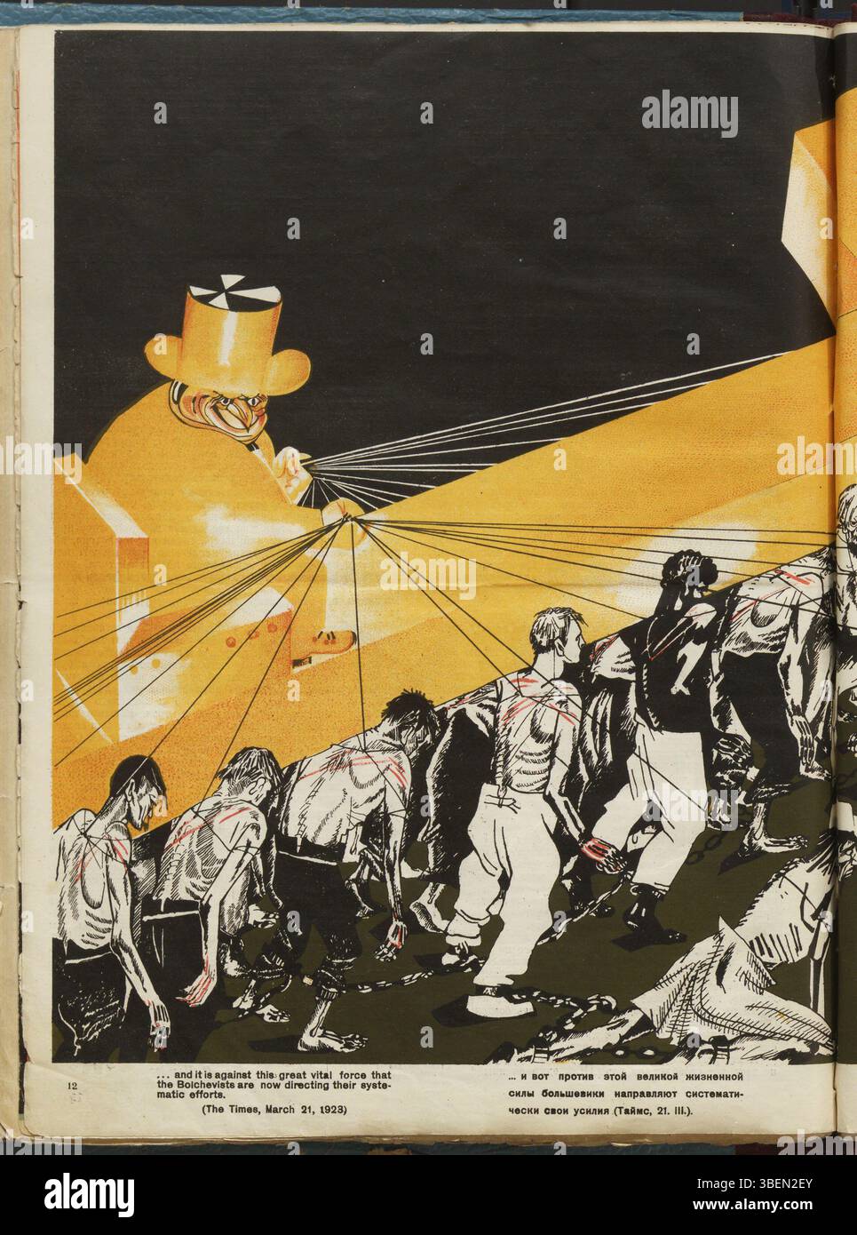 Calendar of year 1923 Stock Photo - Alamy