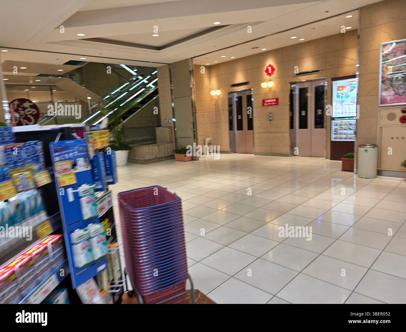 Prix Store Inside Inside of Elm Shopping Mall Stock Photo - Alamy