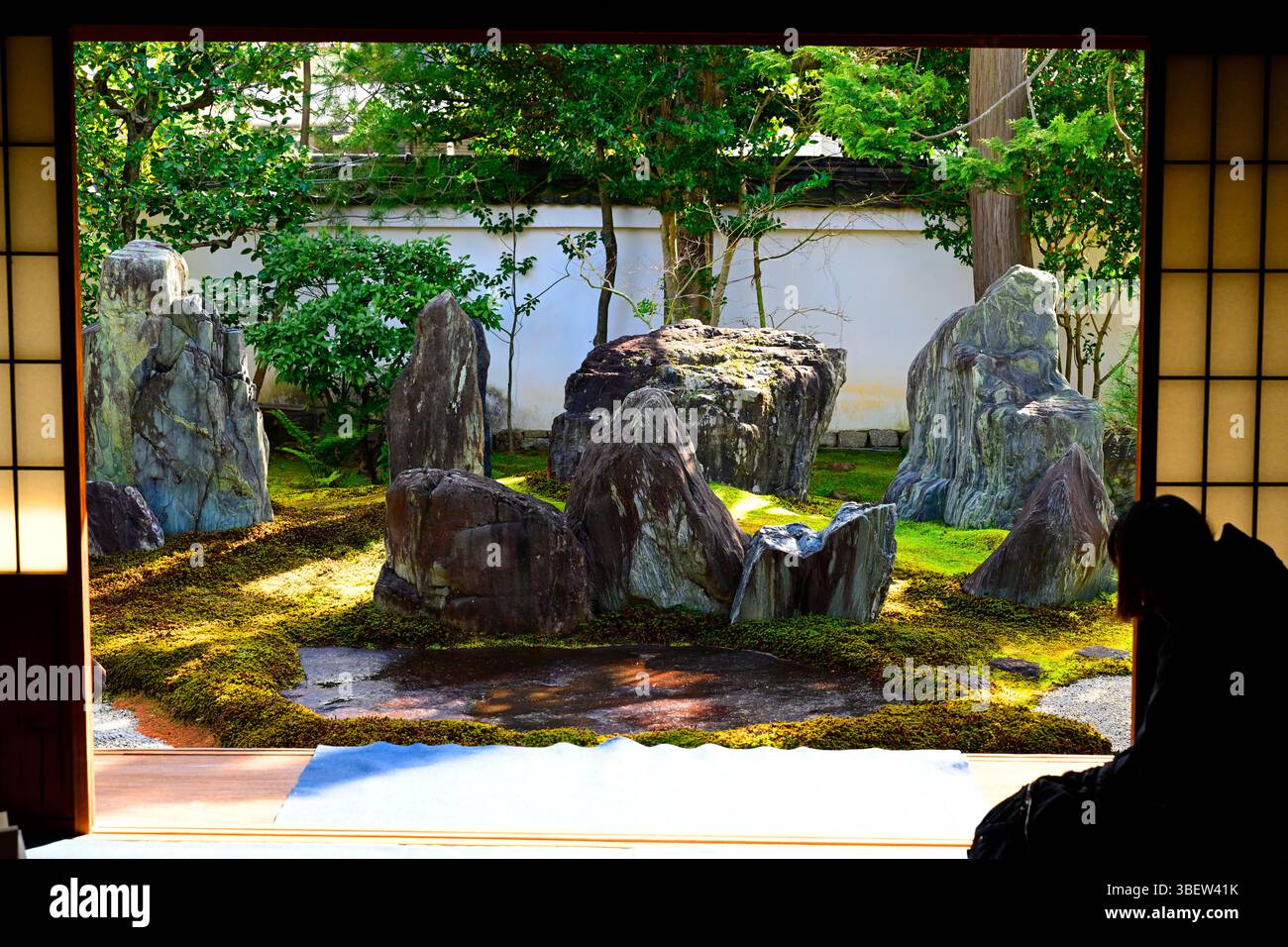 Mirei Shigemori Garden Museum in Kyoto,Japan,Asia. Stock Photo
