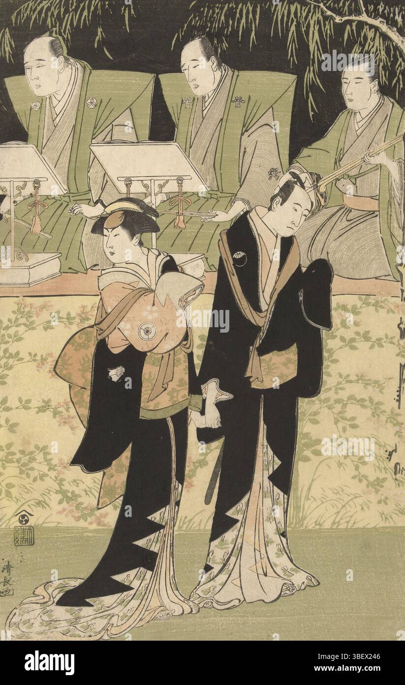 Tokyo, Nishimura Yohachi, Japan, Kiyonaga, Torii, Actors Sawamura ...