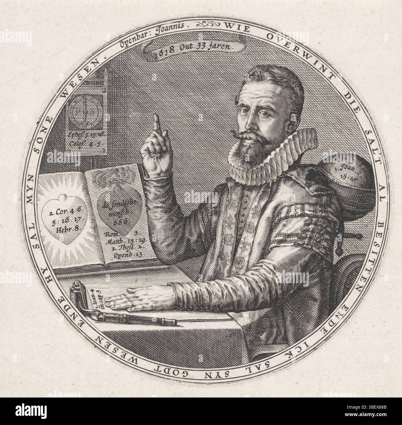 Round randomization hi-res stock photography and images - Alamy