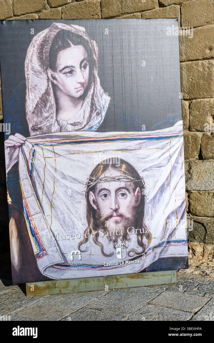 Textile object featuring the image of Jesus Christ, leaning against the ...