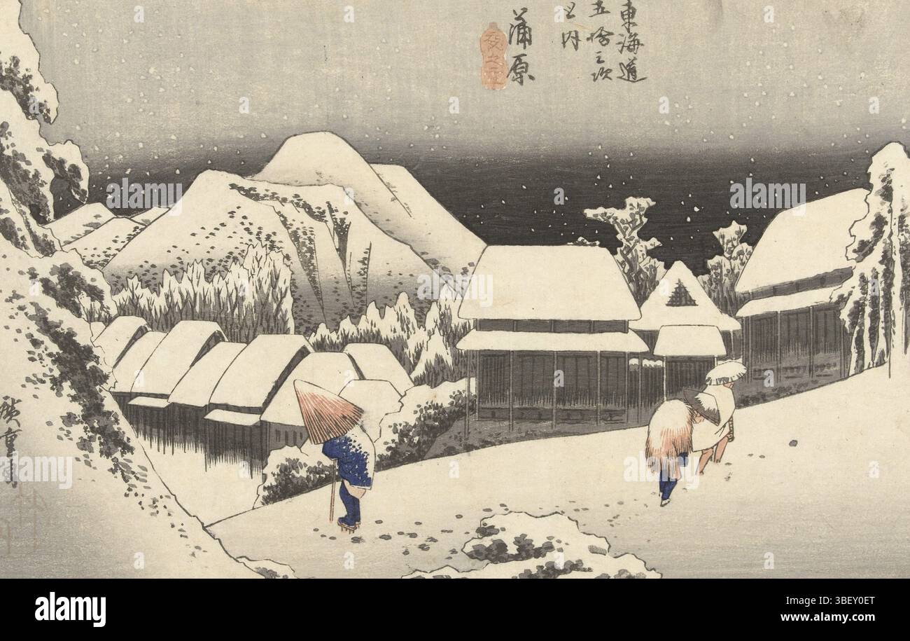 洋書 Night Procession Night Procession - Stephen GILL | shashasha - Photography - 洋書