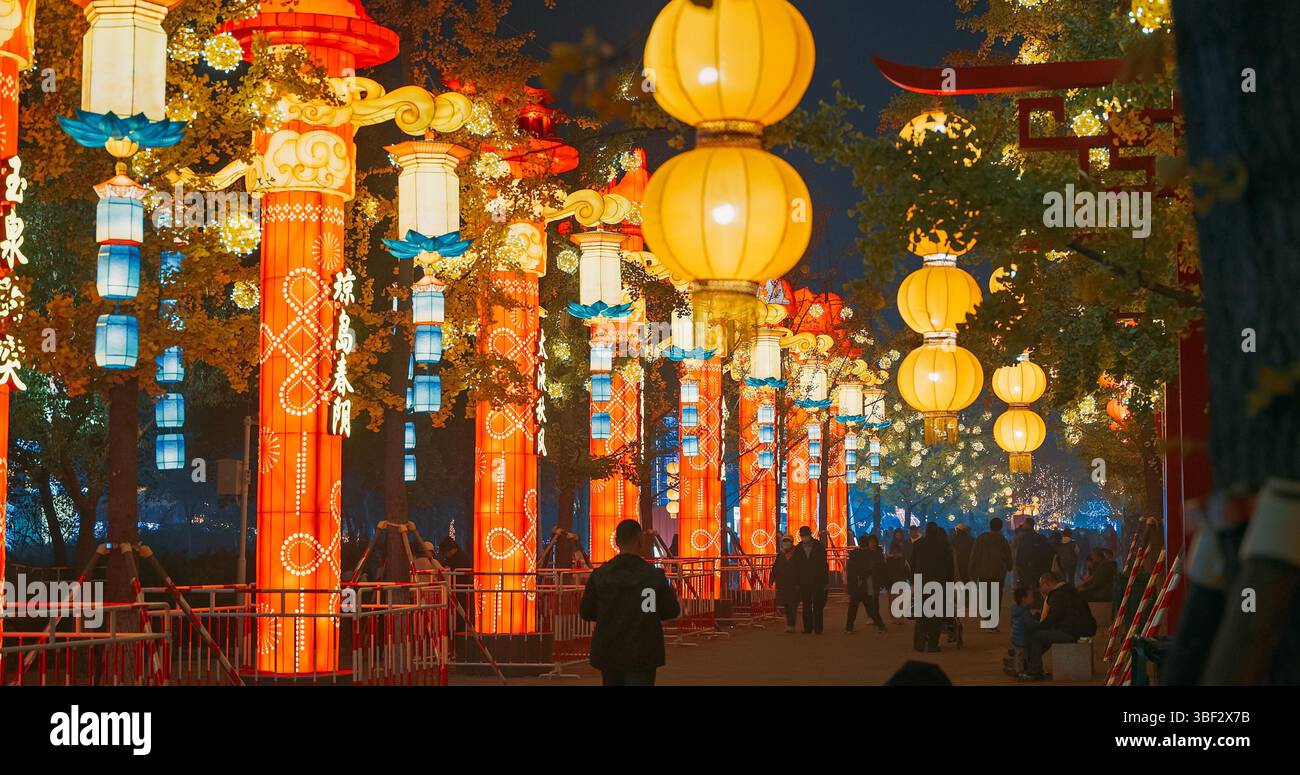 Beijing, China. People Visit Zigong Lantern Festival In Beijing ...