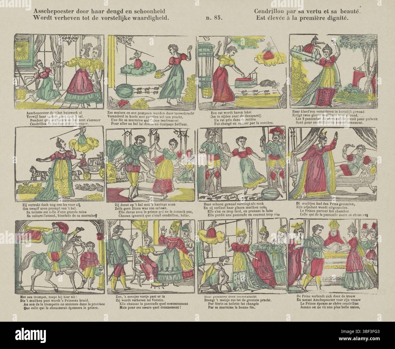 1630 1654 hi-res stock photography and images - Alamy, image size:1300x1151